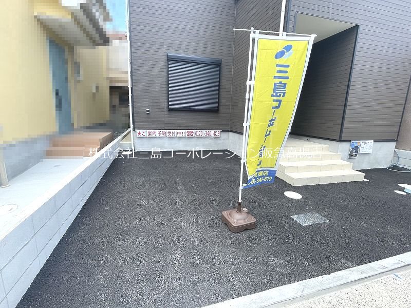 高槻市高西町1号棟　新築一戸建 その他