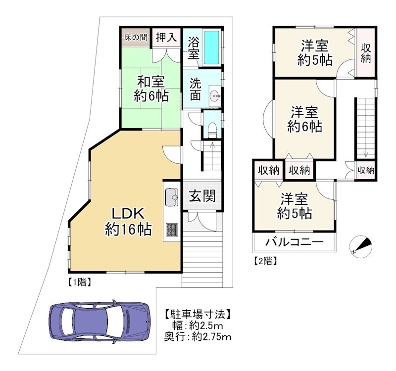 交野市私部西4丁目一戸建（再生住宅） 間取り図