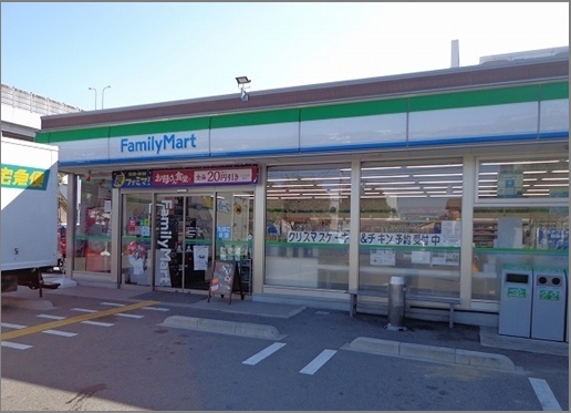 摂津市鳥飼野々1丁目　中古一戸建  周辺画像5
