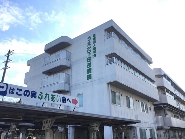 高槻市芝生町2丁目　中古一戸建 周辺画像10