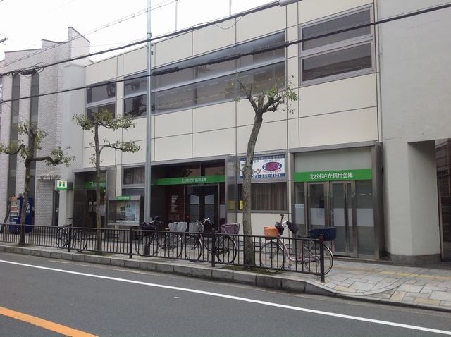 コーポ水無瀬A棟 その他