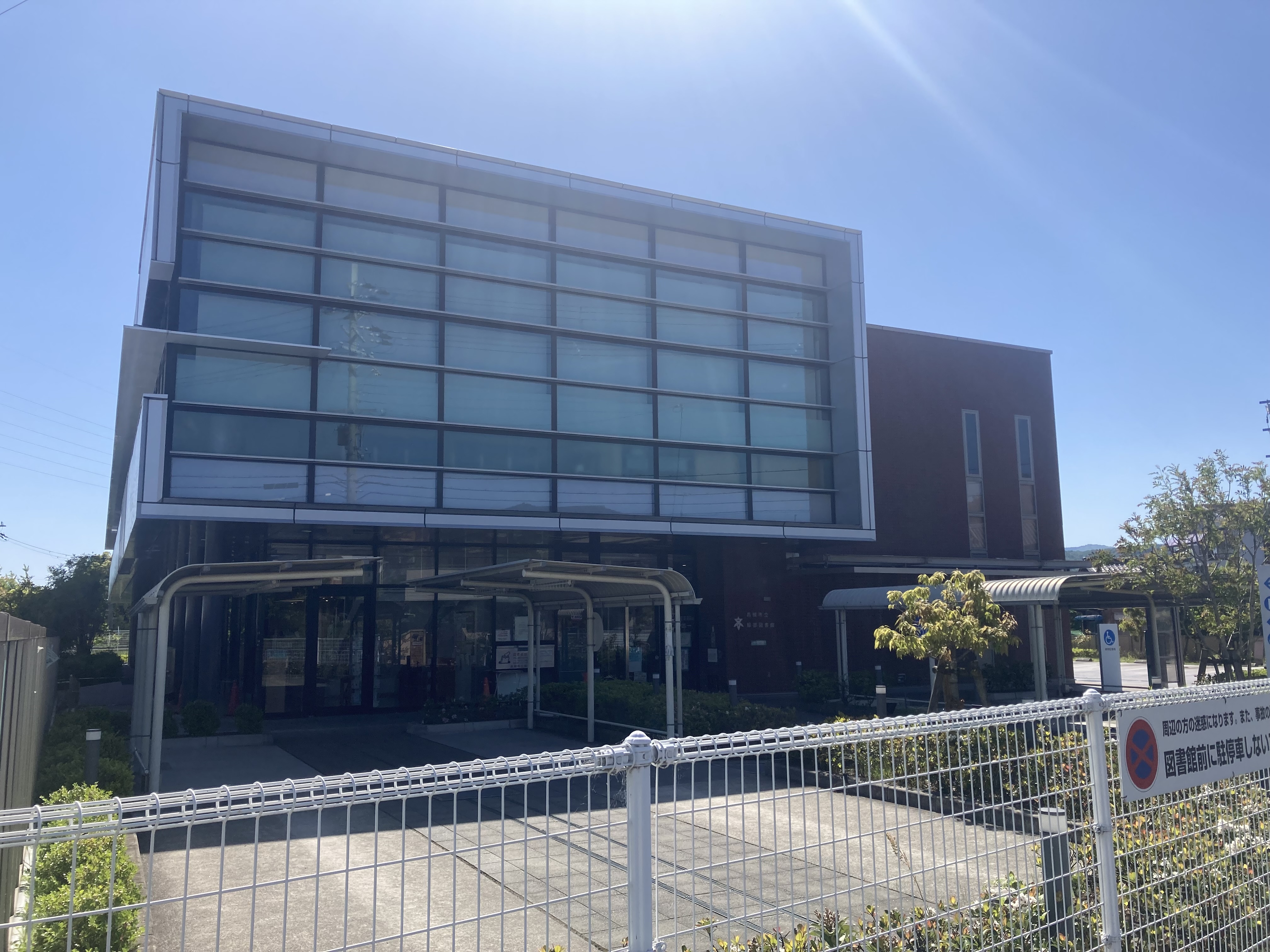 高槻市真上町6丁目　2号地　新築一戸建 周辺画像10