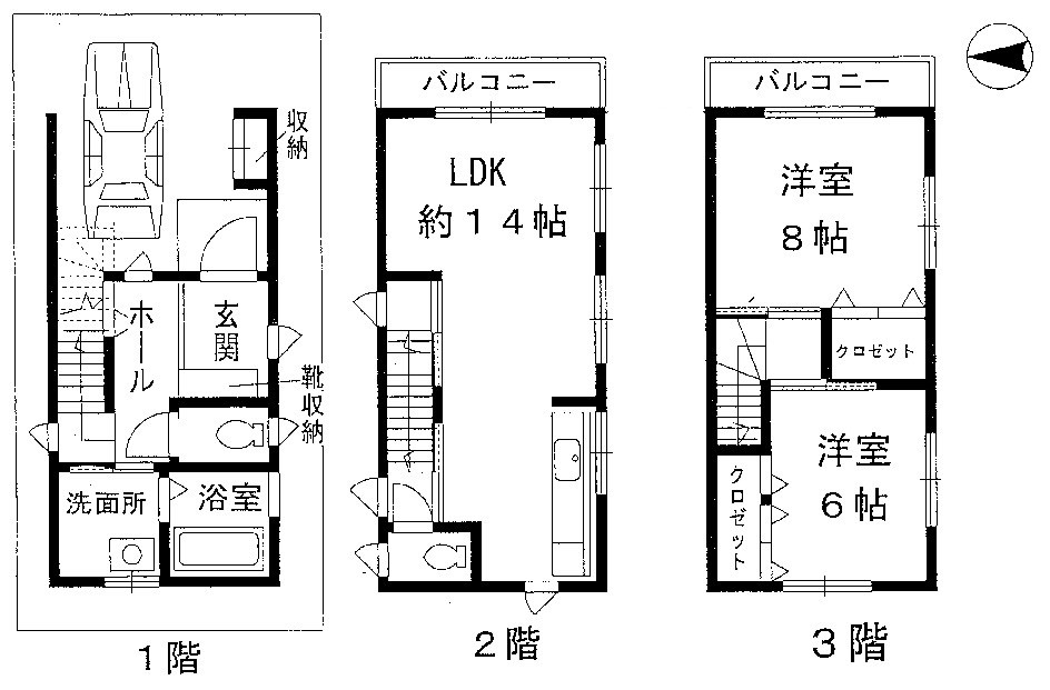 高槻市城南町4丁目　建築条件付売土地 間取り図