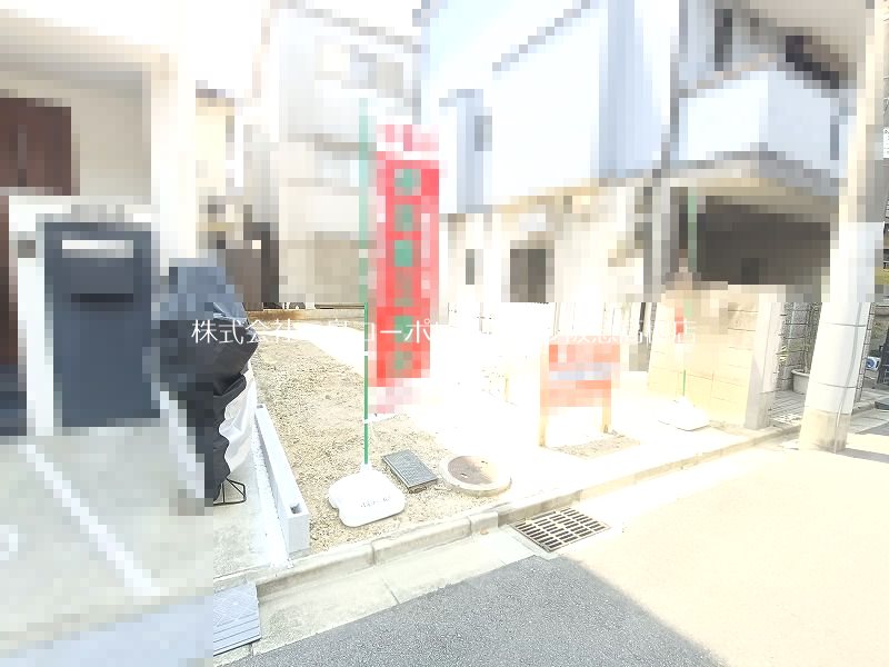 高槻市城南町4丁目　建築条件付売土地 その他