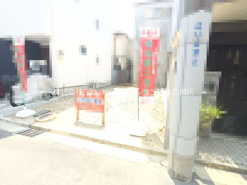 高槻市城南町4丁目　建築条件付売土地 その他