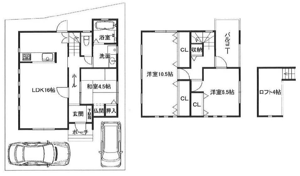 高槻市辻子3丁目　中古一戸建 間取り図