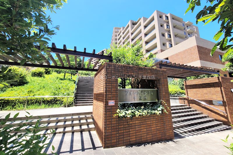 フォレストシティ千里丘A棟 その他