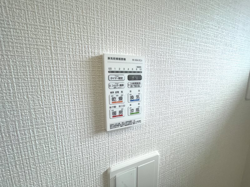 楠葉野田2丁目Cradlegarden2区画新築分譲2号棟 その他