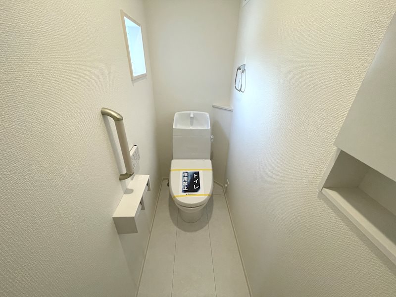 田口4丁目BloomingGarden限定一邸新築分譲住宅 その他