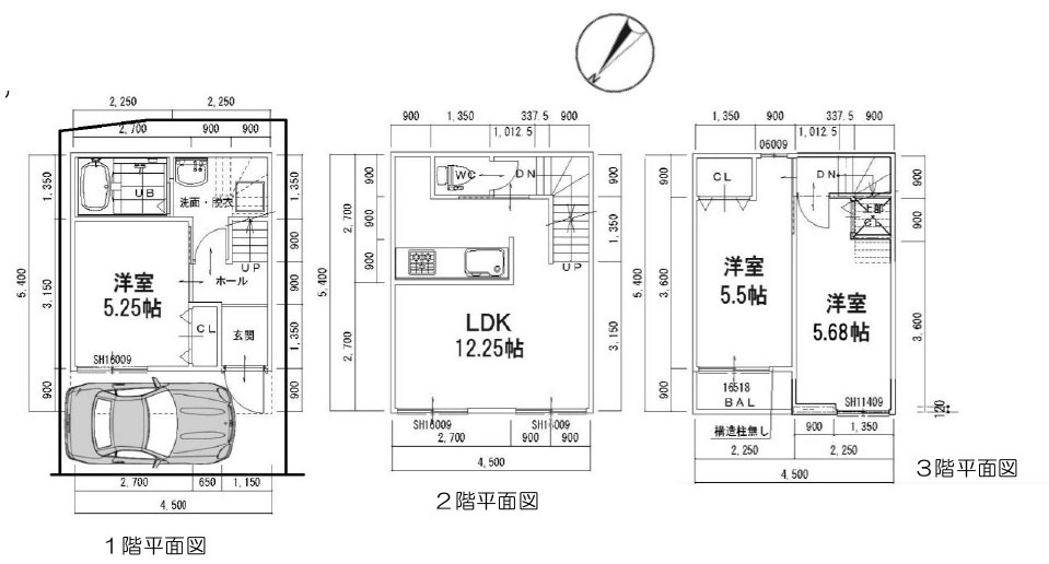 高槻市氷室町3丁目　新築一戸建 間取り図