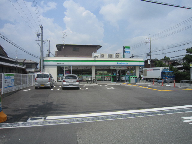高槻市氷室町3丁目　新築一戸建 周辺画像8