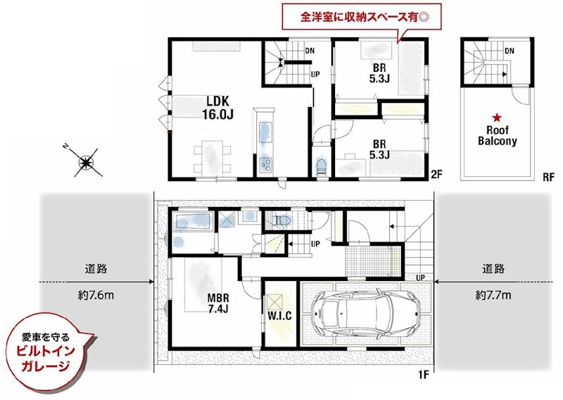 高槻市唐崎西1丁目　建築条件付売土地 間取り図