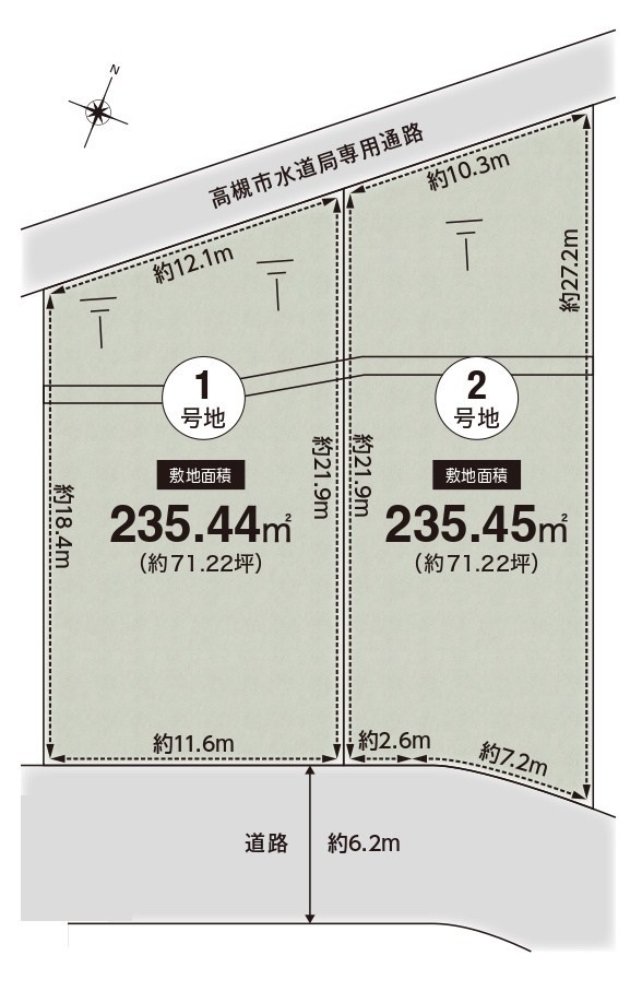 高槻市南平台3丁目　売土地　2号地 間取り図