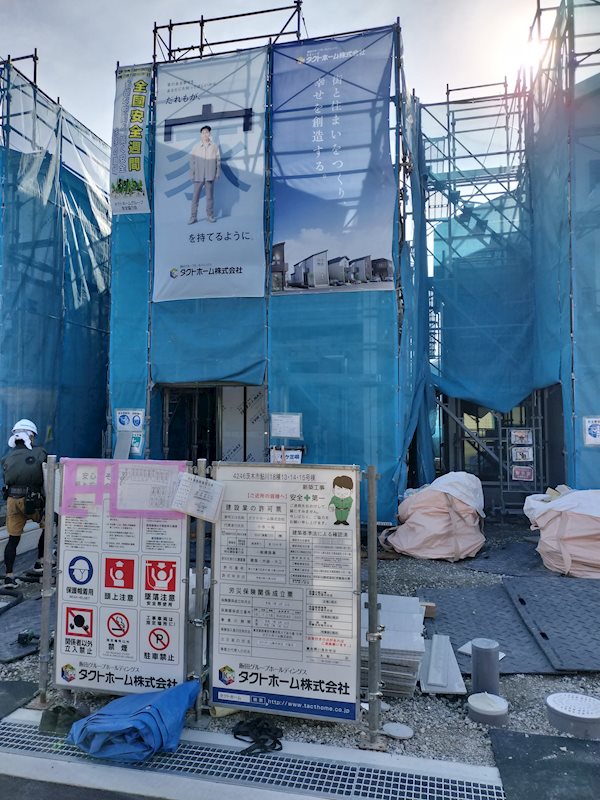 茨木市鮎川4丁目　新築一戸建 14号棟 外観写真