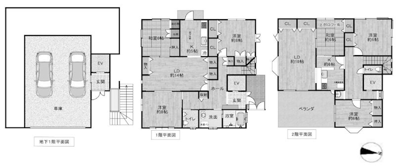 島本町桜井台 中古一戸建 間取り図