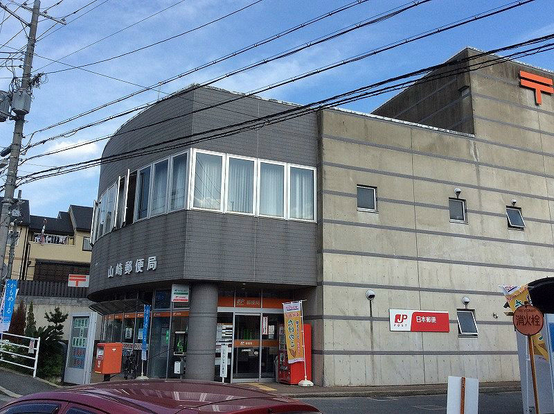 ユニライフ山崎4号棟 その他