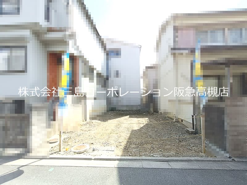 高槻市明野町 売土地 外観写真