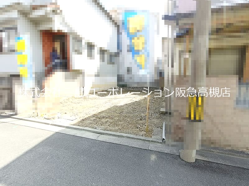 高槻市明野町 売土地 その他