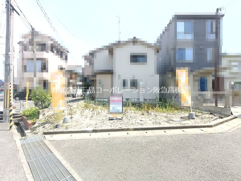 高槻市東五百住町2丁目　売土地 外観写真