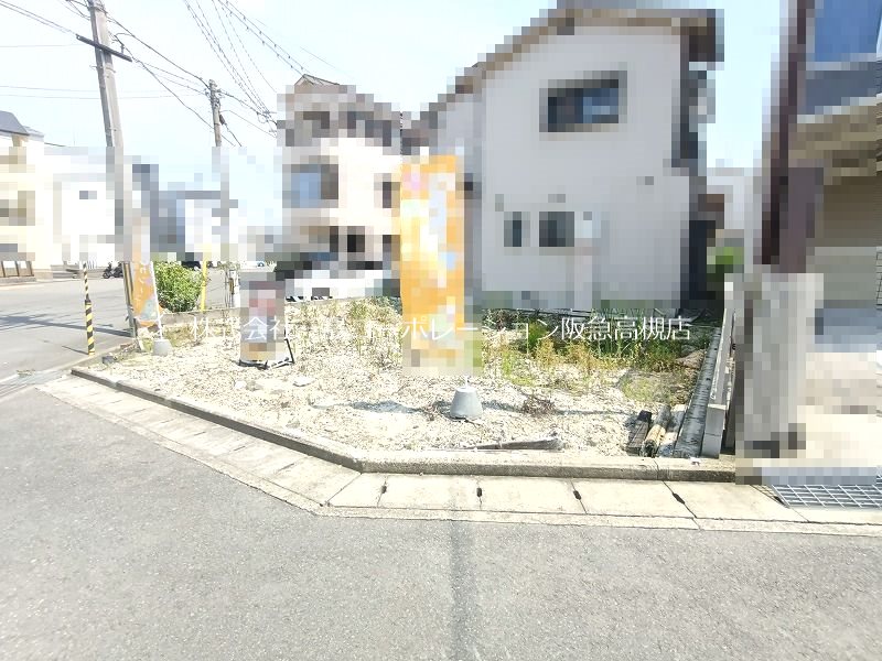 高槻市東五百住町2丁目　建築条件付売土地 その他