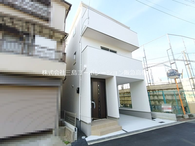 高槻市東和町　新築一戸建 その他