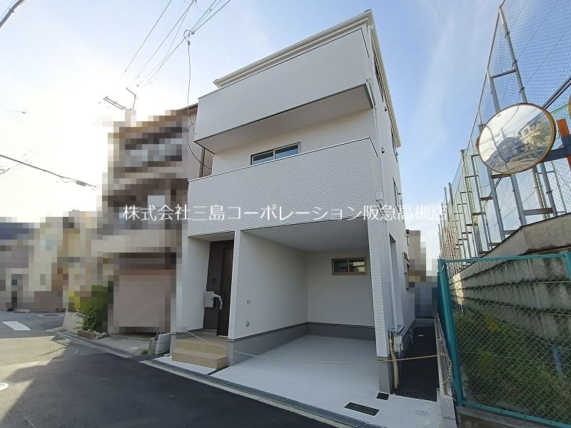 高槻市東和町　新築一戸建 その他