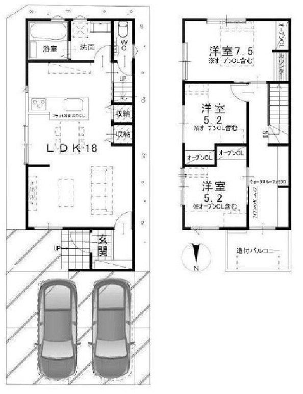 高槻市津之江北町2号地　新築一戸建 間取り図