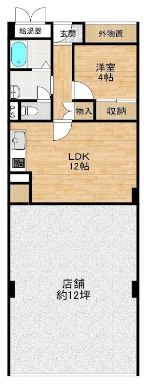 日商岩井高槻マンション　オーナーチェンジ 間取り図