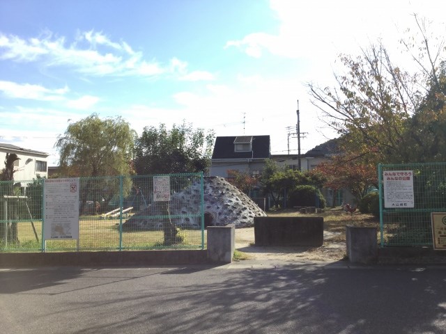 大山崎町大山崎谷田 中古一戸建  その他
