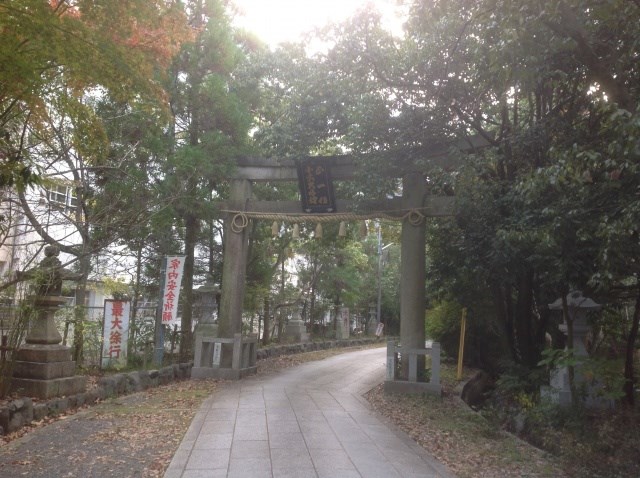 大山崎町大山崎谷田 中古一戸建  その他