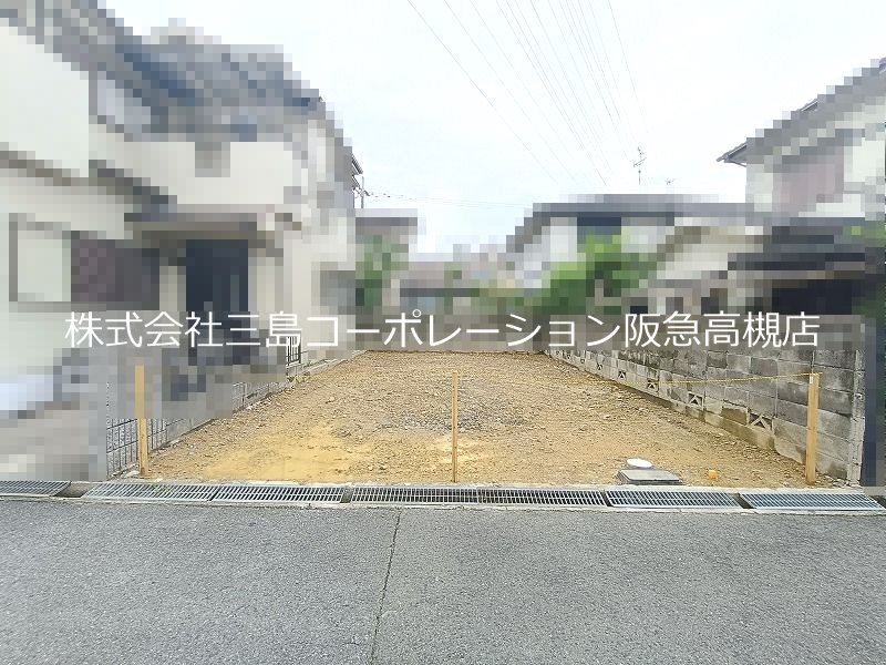 高槻市日向町1号地　売土地 外観写真