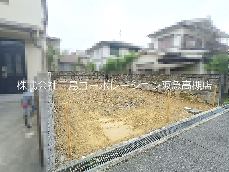 高槻市日向町1号地　売土地 その他