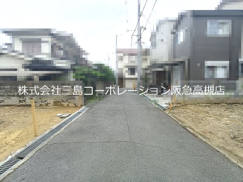 高槻市日向町1号地　売土地 その他