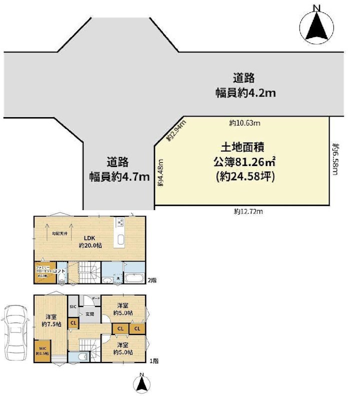 高槻市野田4丁目　建築条件付売土地 間取り図