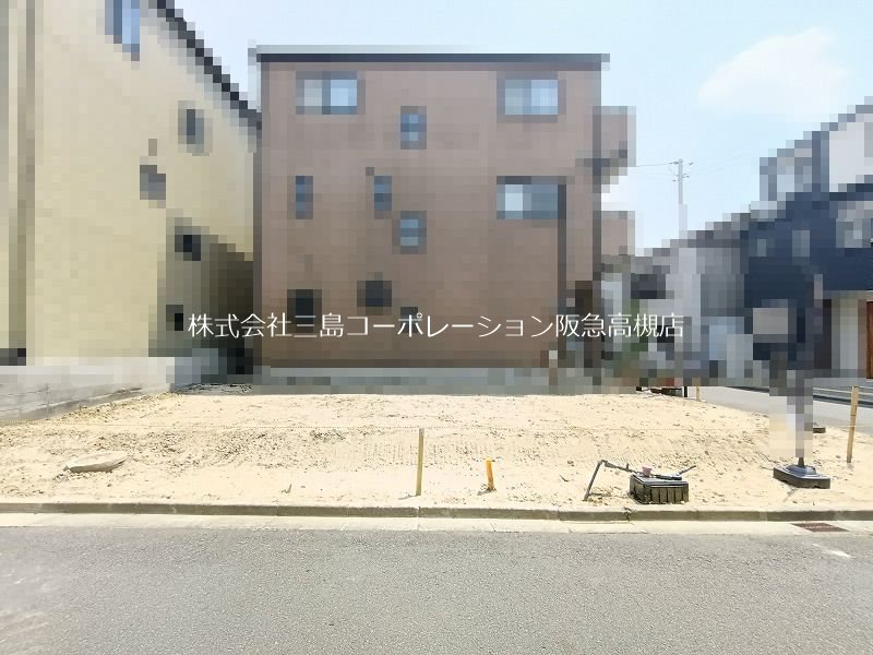高槻市野田4丁目　建築条件付売土地 その他
