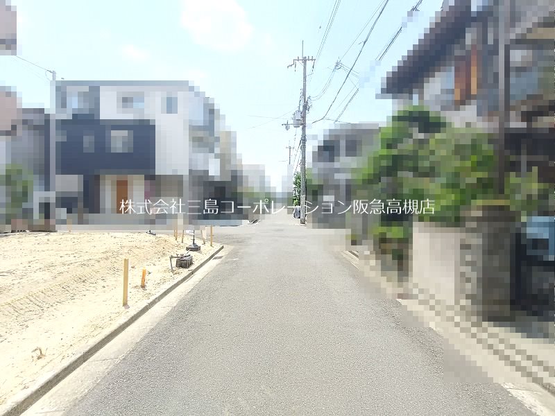 高槻市野田4丁目　建築条件付売土地 その他