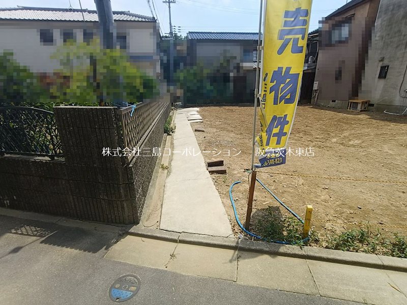 高槻市安満磐手町　建築条件付売土地 その他