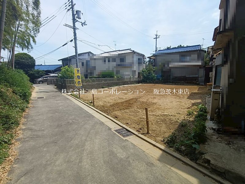 高槻市安満磐手町　建築条件付売土地 その他