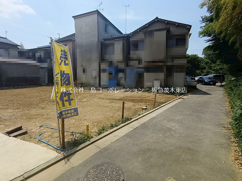 高槻市安満磐手町　建築条件付売土地 その他