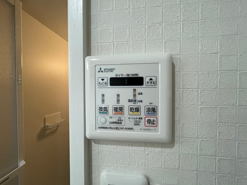 ランフォルセ枚方天の川 その他