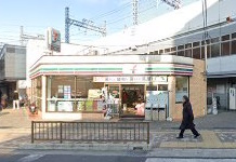 ランフォルセ枚方天の川 周辺画像3