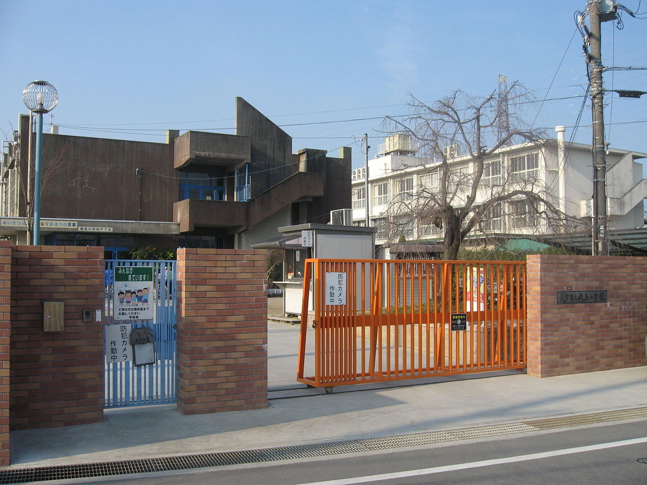 枚方市立磯島小学校 ランフォルセ枚方天の川 周辺画像6