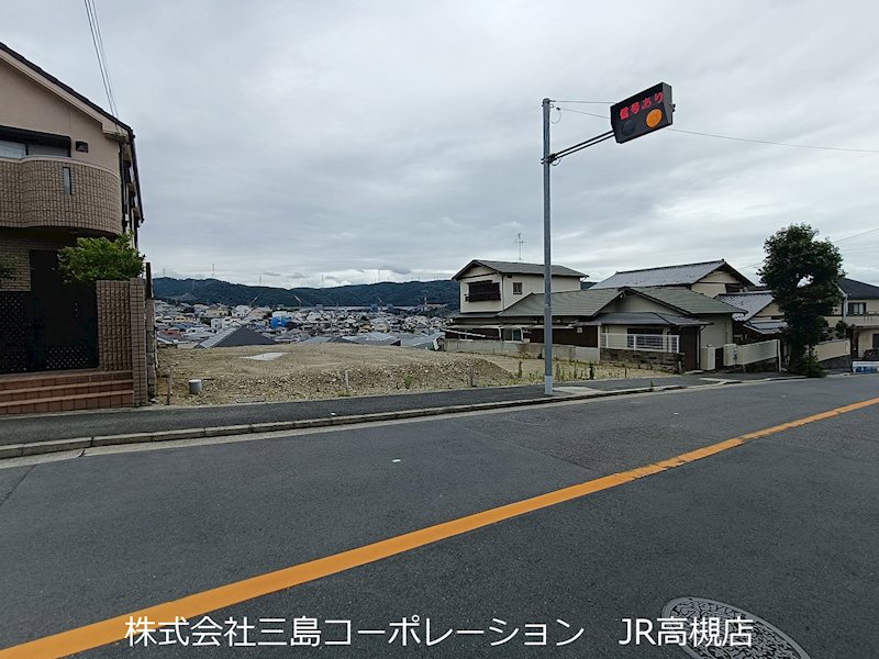 高槻市日吉台一番町　売土地2号地 その他