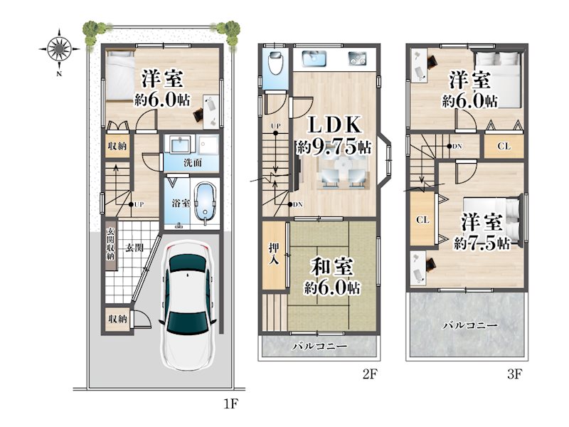 高槻市津之江町3丁目　中古一戸建 間取り図