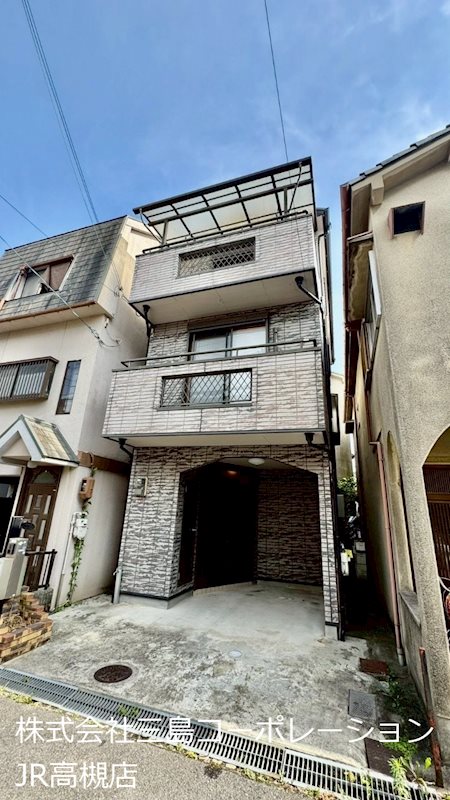 高槻市津之江町3丁目　中古一戸建 その他