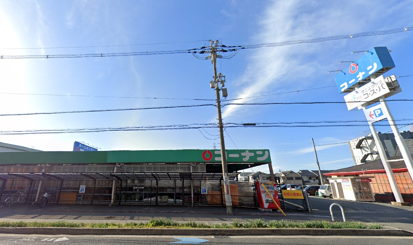 渚東町LIGNAGE2棟新築分譲住宅2号棟 周辺画像5