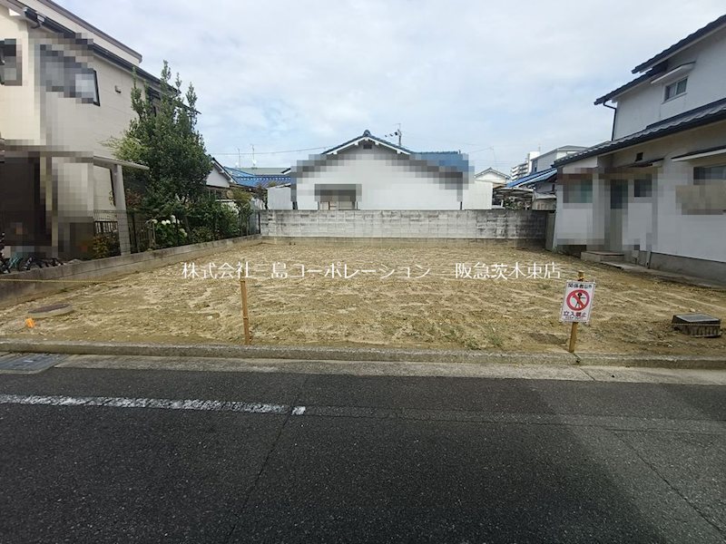 茨木市橋の内1丁目　売土地 外観写真