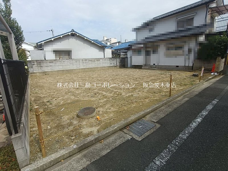 茨木市橋の内1丁目　売土地 その他