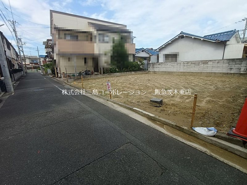 茨木市橋の内1丁目　売土地 その他
