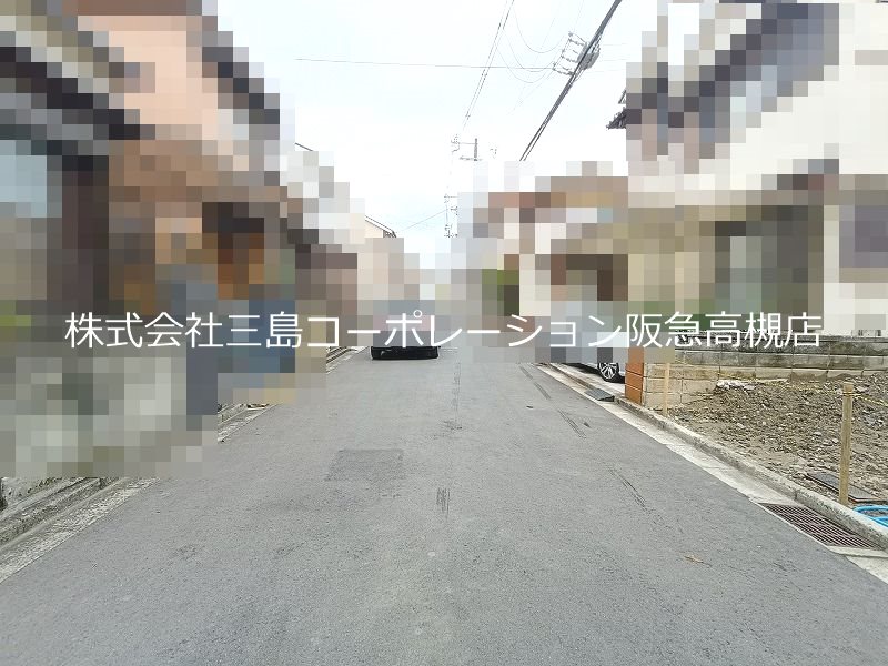高槻市西冠3丁目1号地　売土地 その他